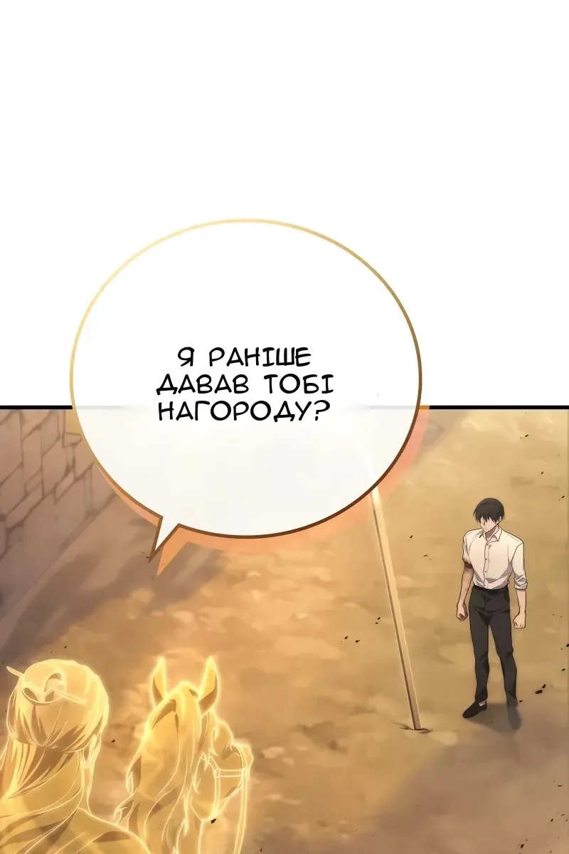 Сторінка 27