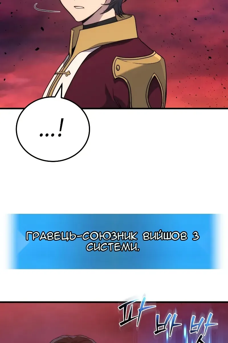 Сторінка 21