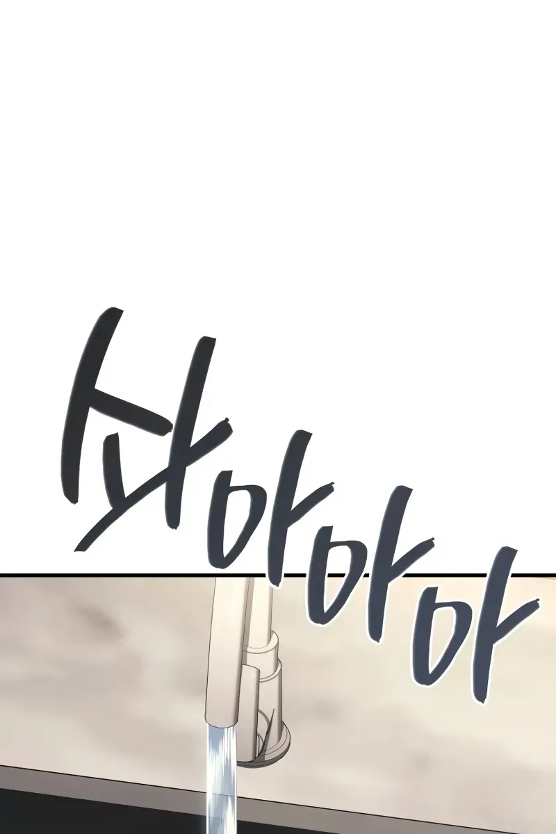 Сторінка 106