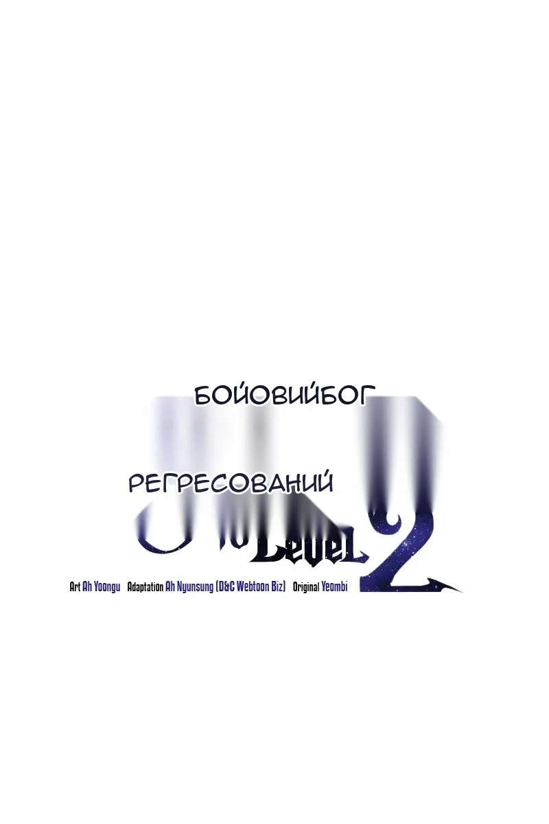 Сторінка 41