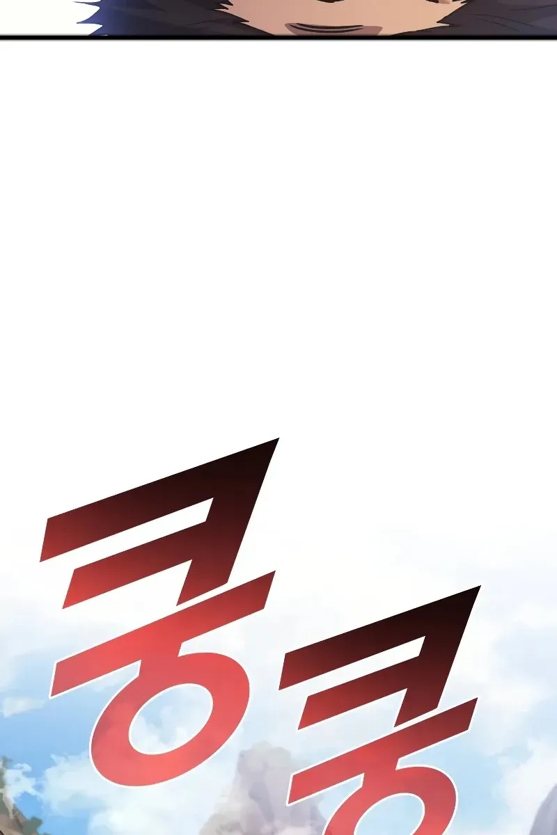 Сторінка 72