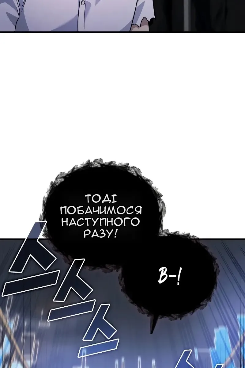 Сторінка 15