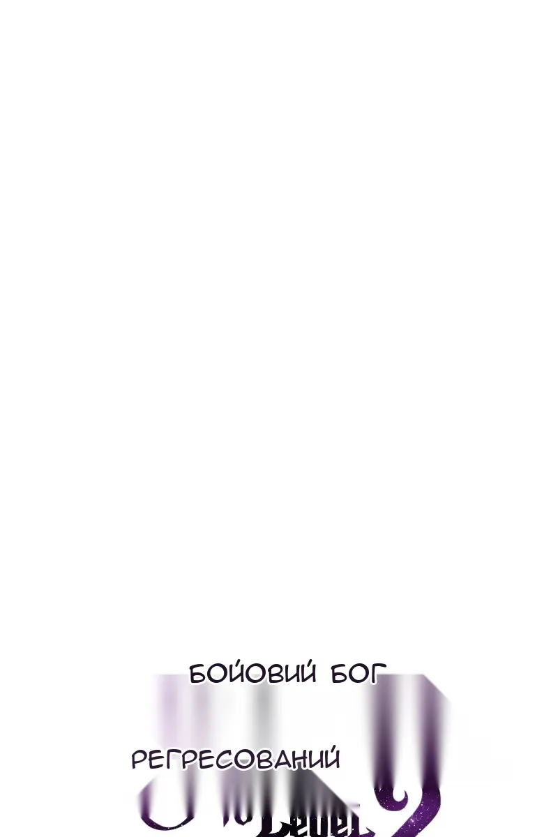 Сторінка 36