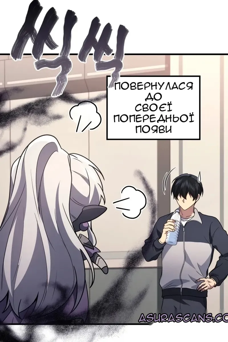 Сторінка 40