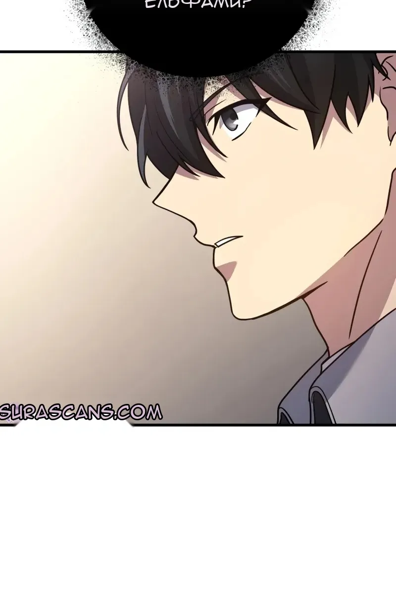 Сторінка 47