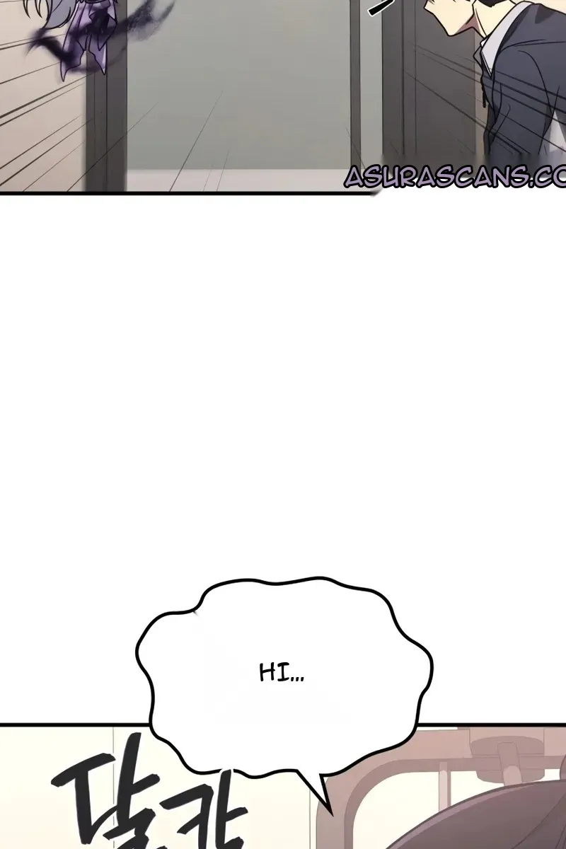Сторінка 70