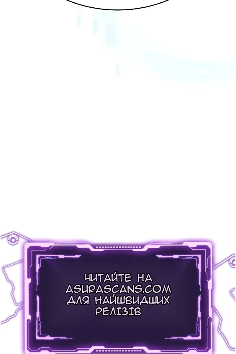 Сторінка 123
