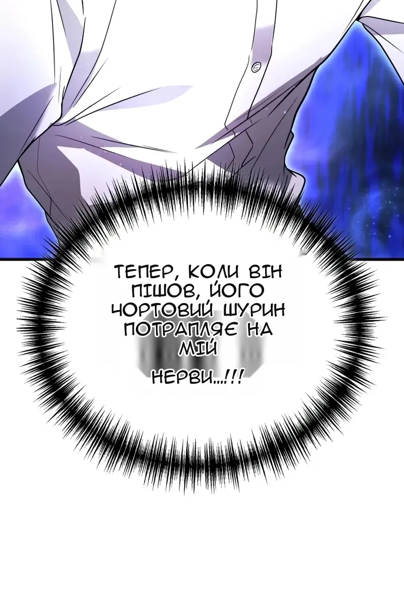 Сторінка 28
