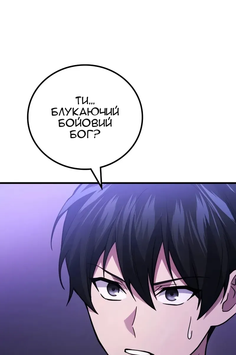 Сторінка 27