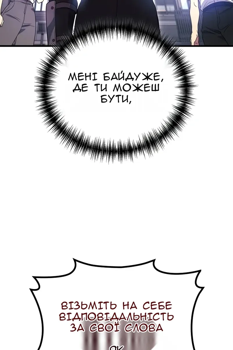 Сторінка 35