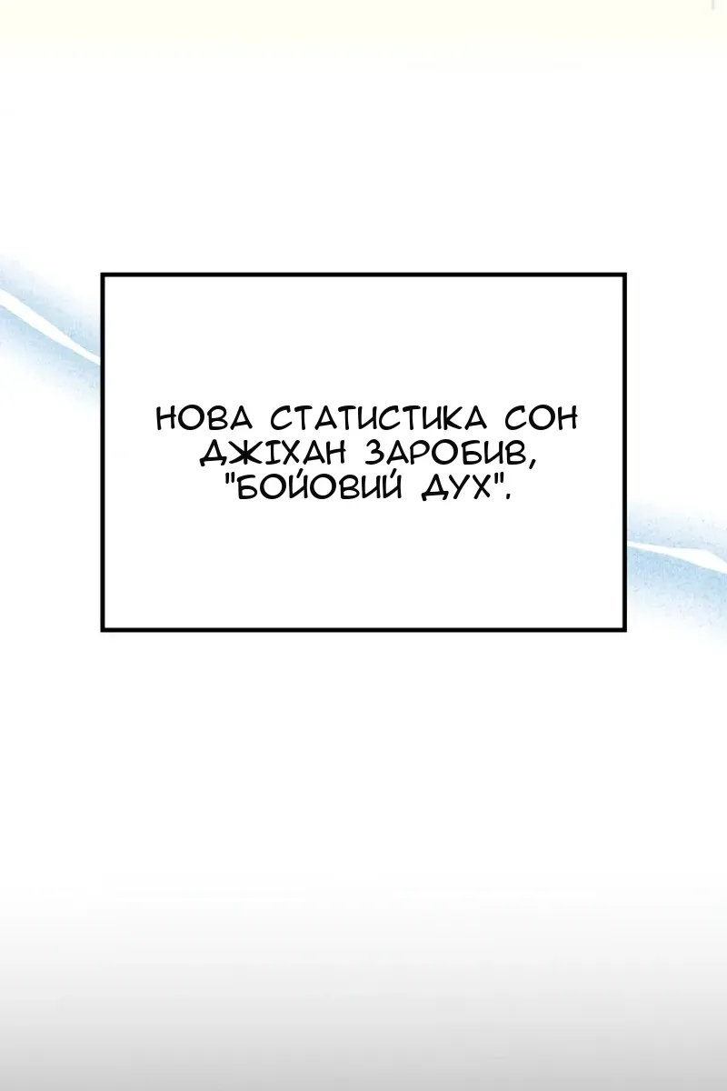 Сторінка 40