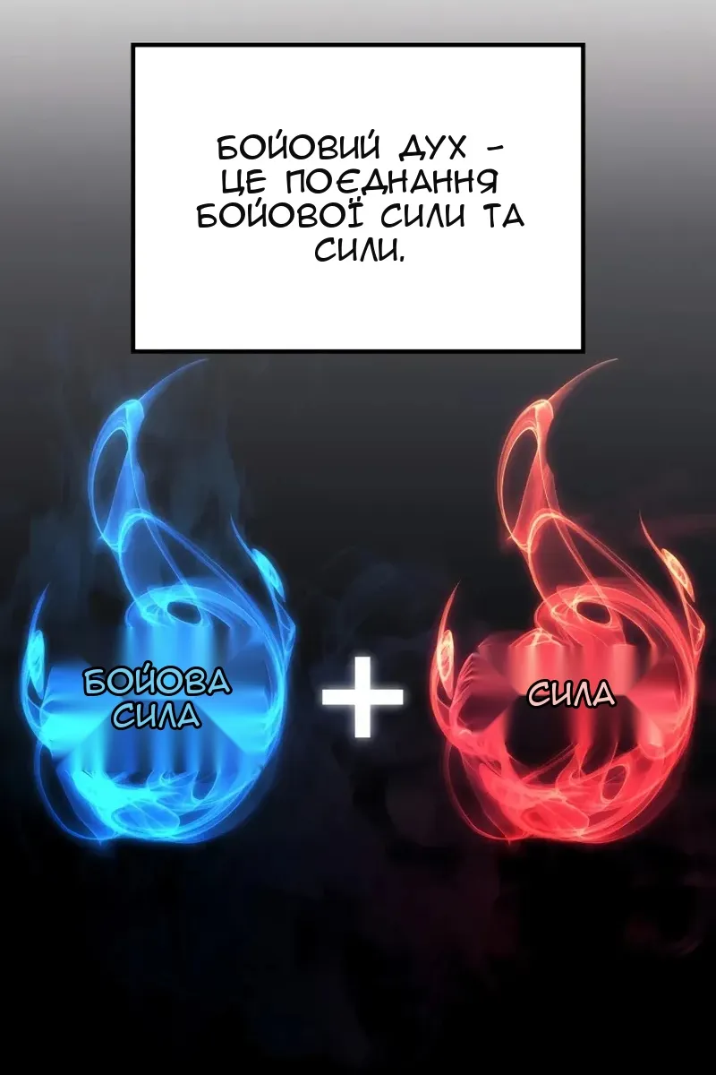 Сторінка 41