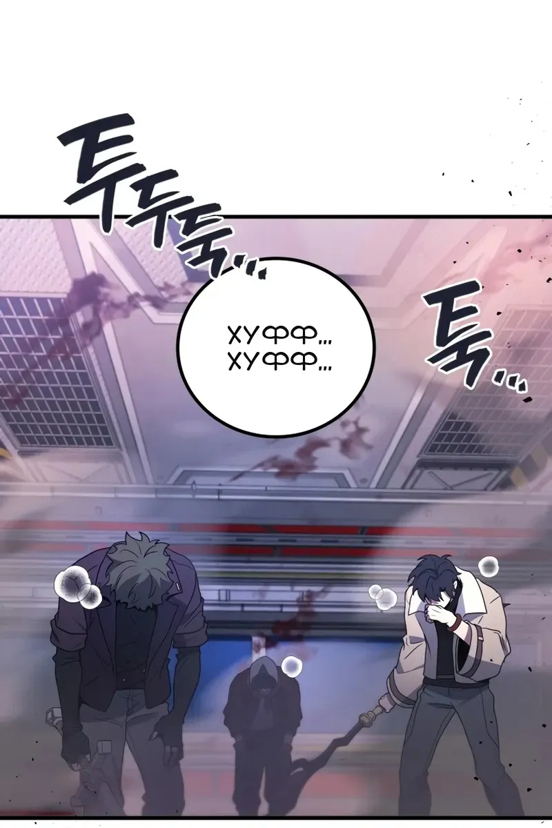 Сторінка 67