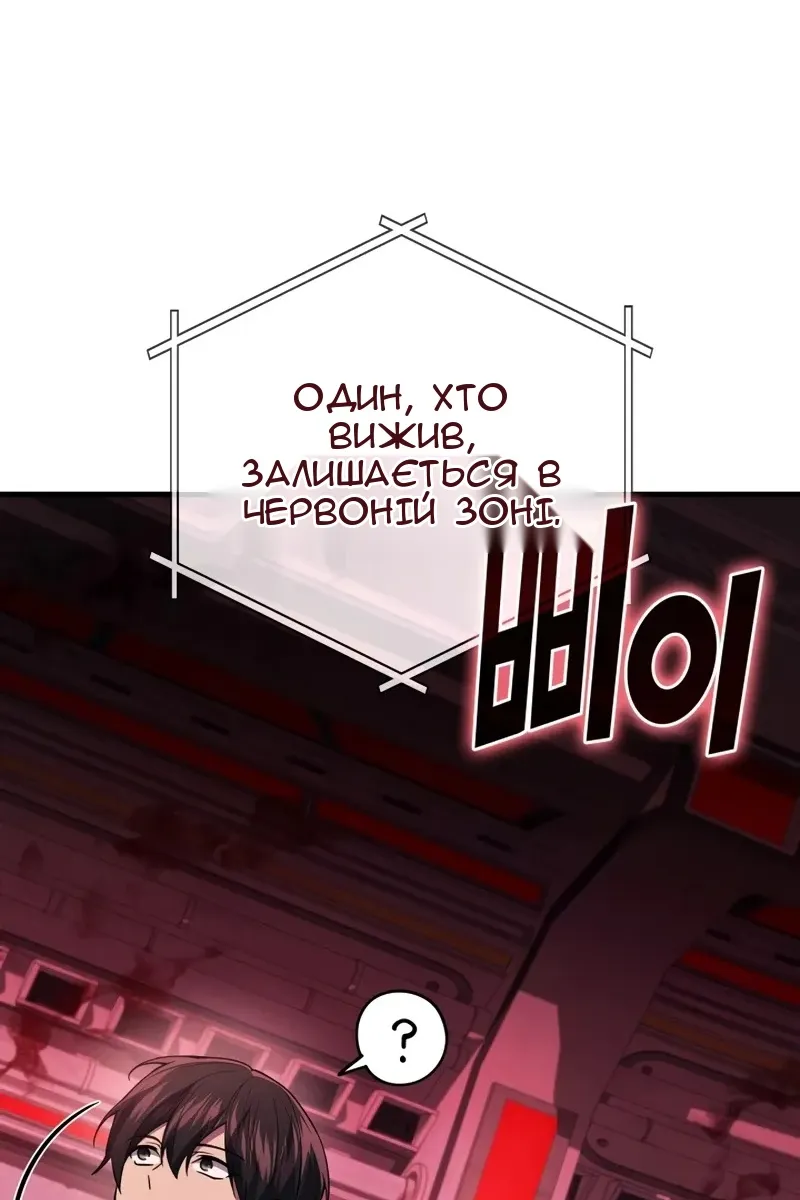 Сторінка 27