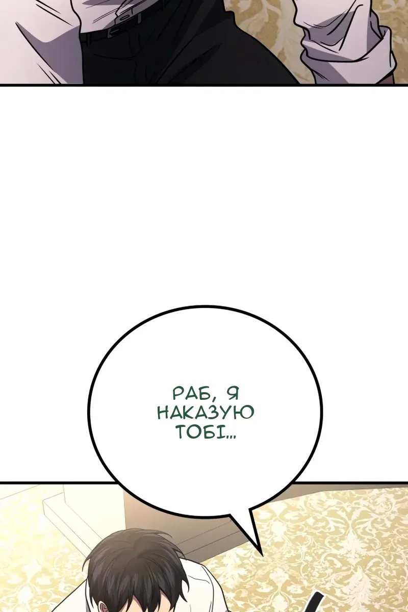 Сторінка 27