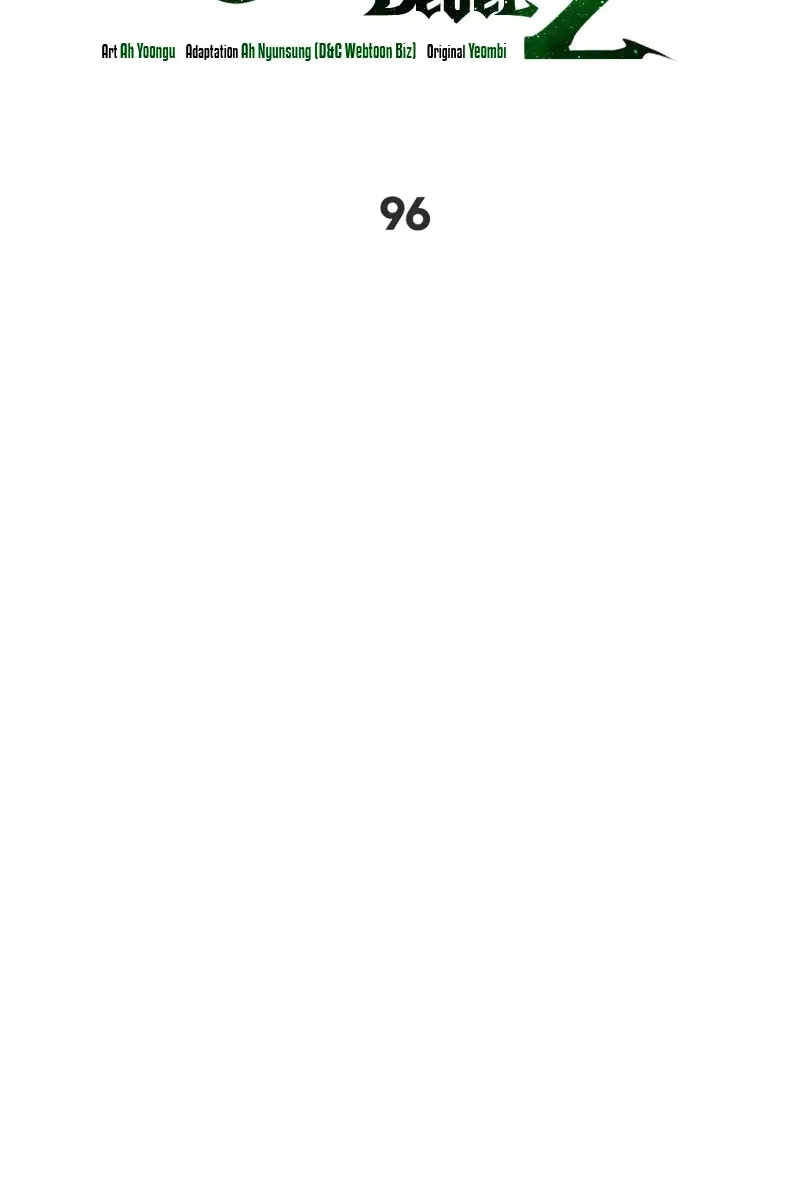 Сторінка 60
