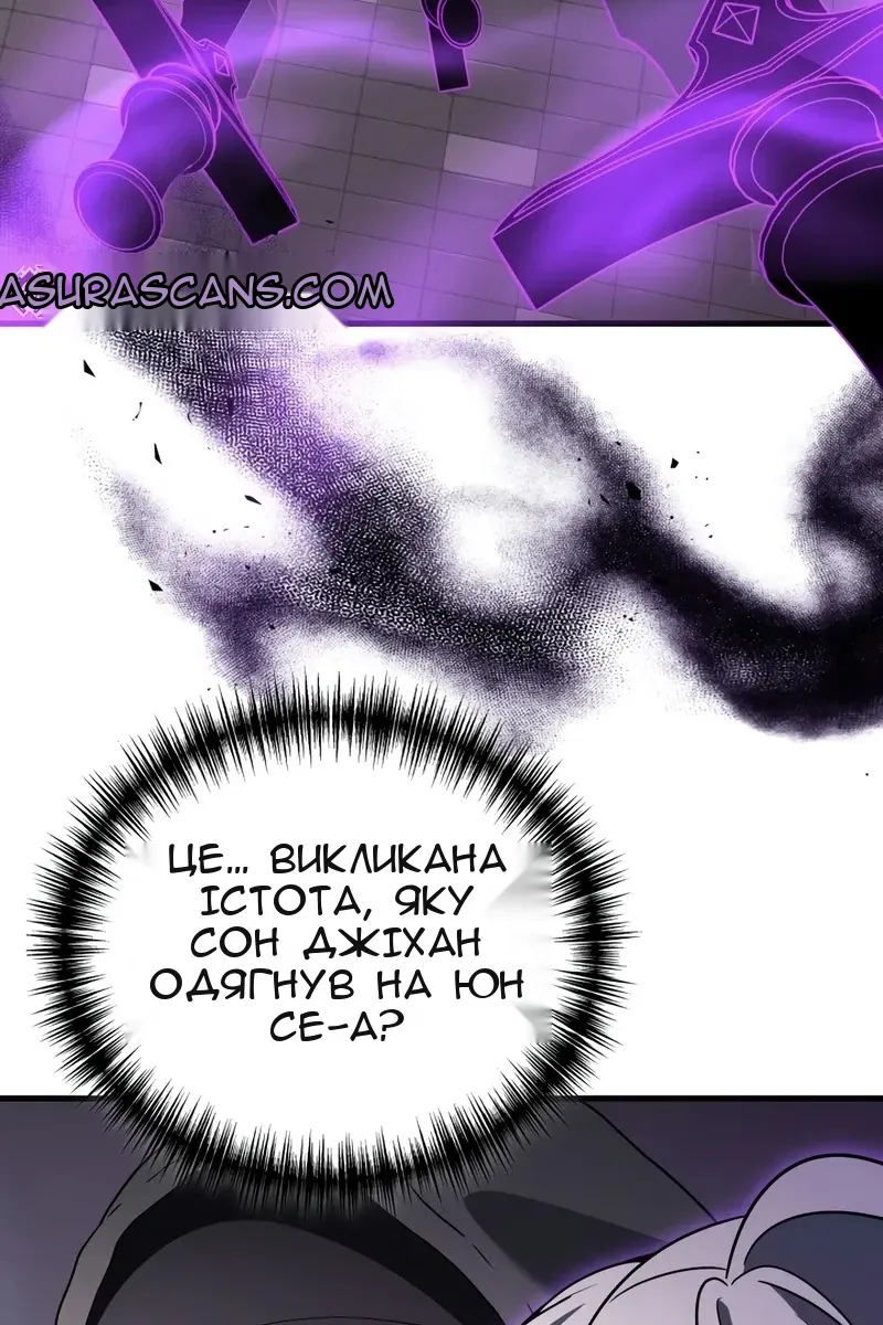 Сторінка 9