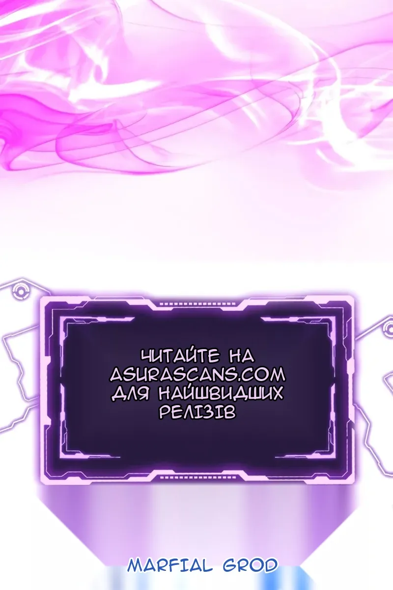 Сторінка 115