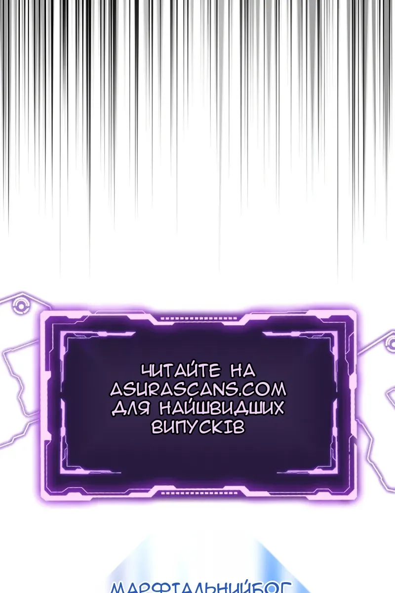 Сторінка 115