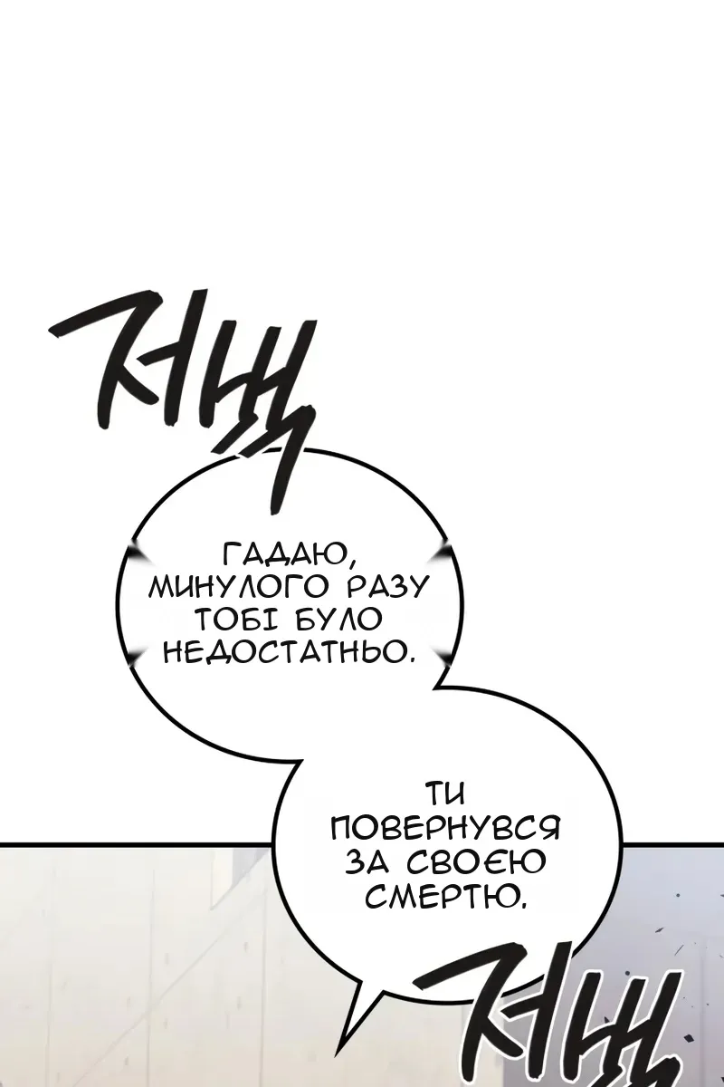 Сторінка 39