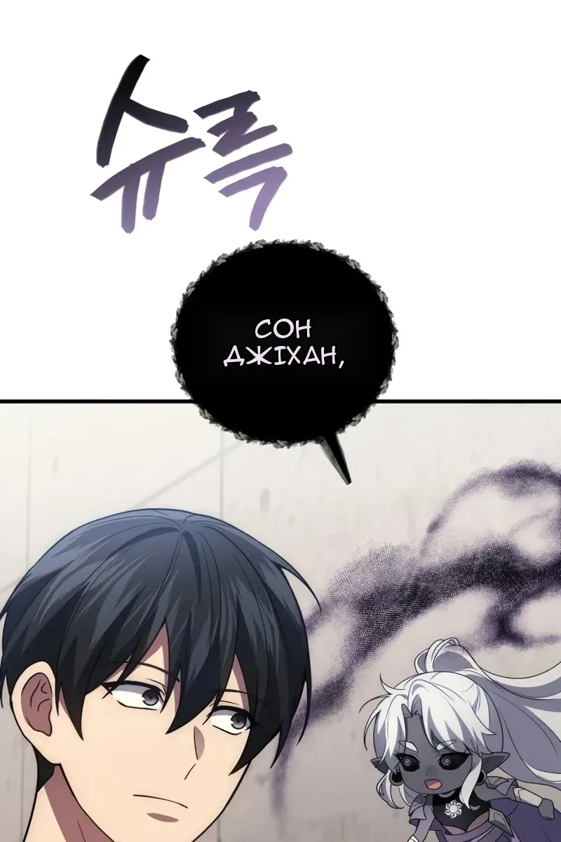 Сторінка 41