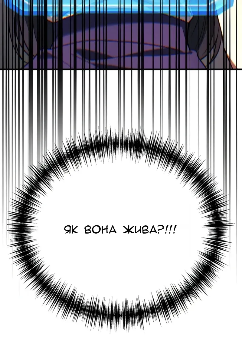 Сторінка 113