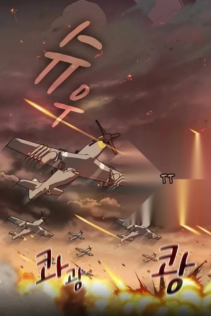 Сторінка 30