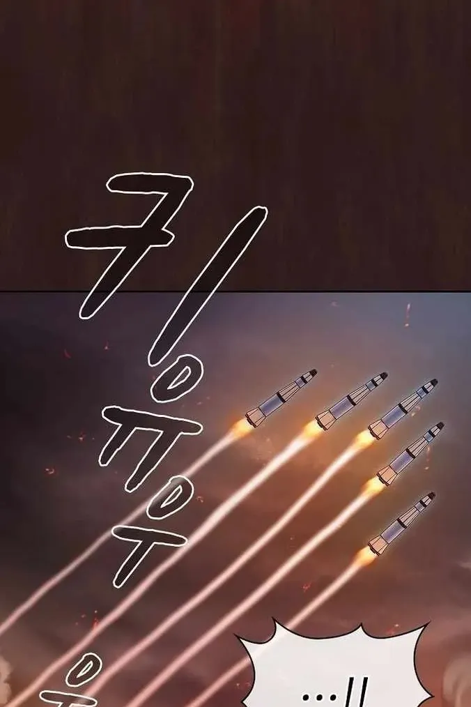 Сторінка 45