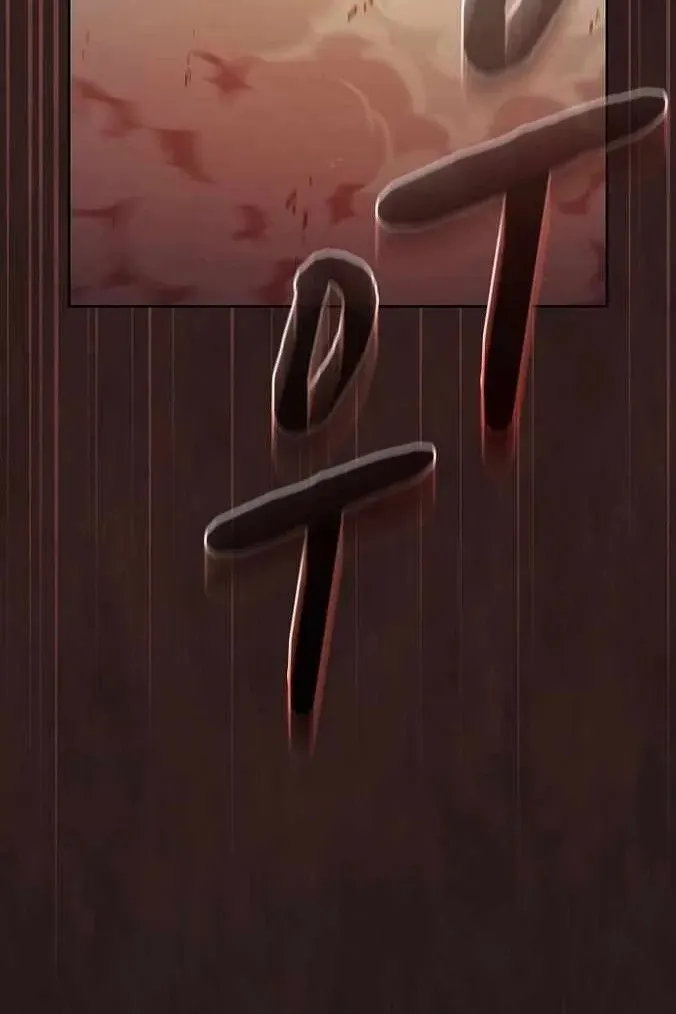 Сторінка 62