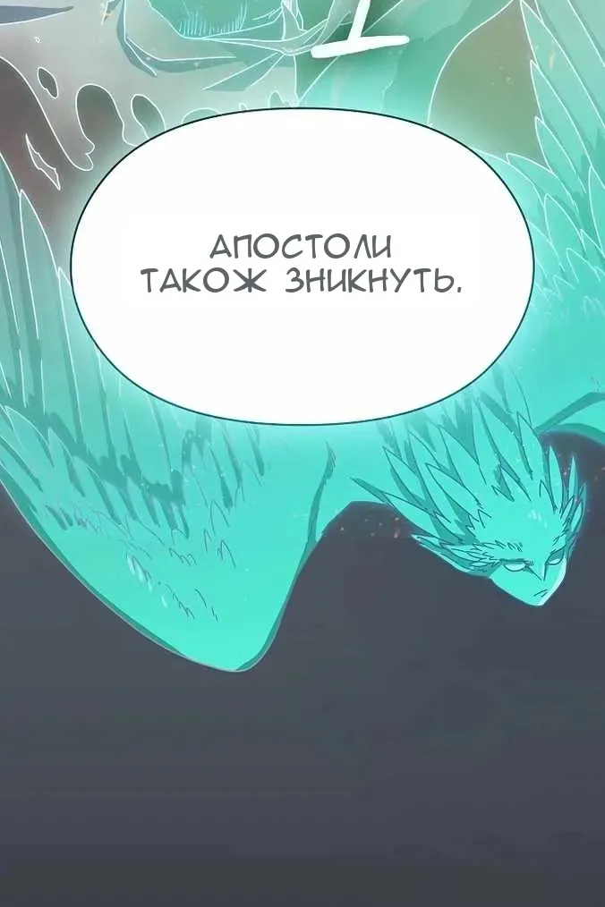 Сторінка 134