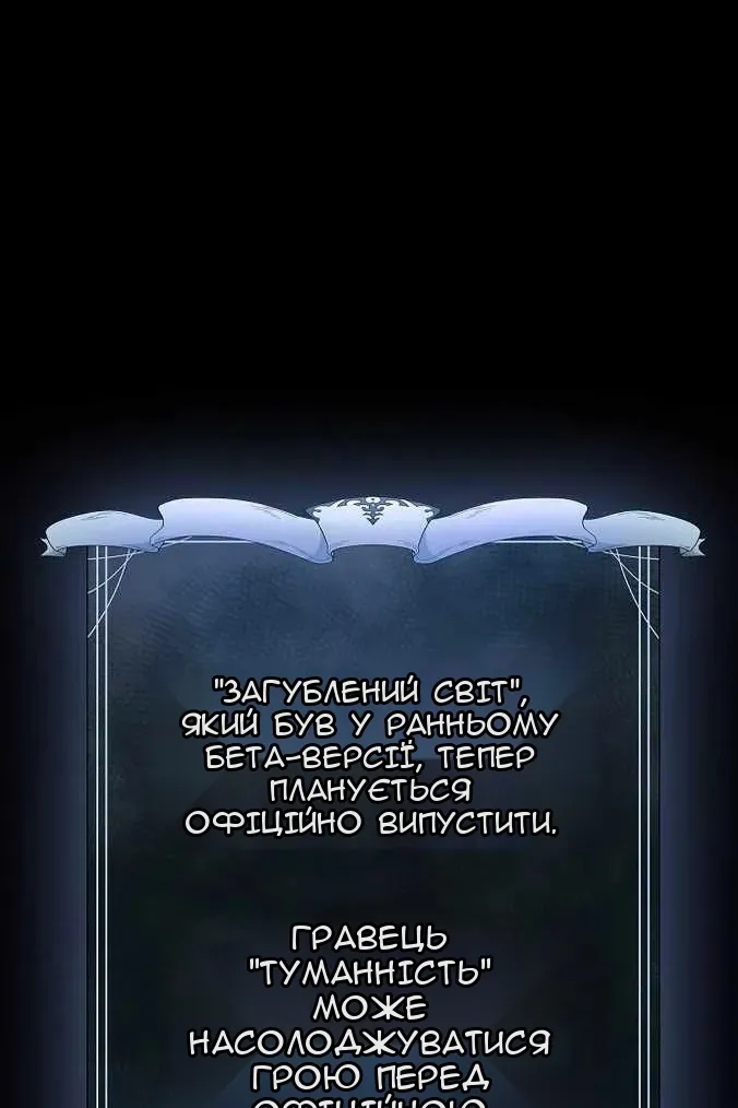 Сторінка 151
