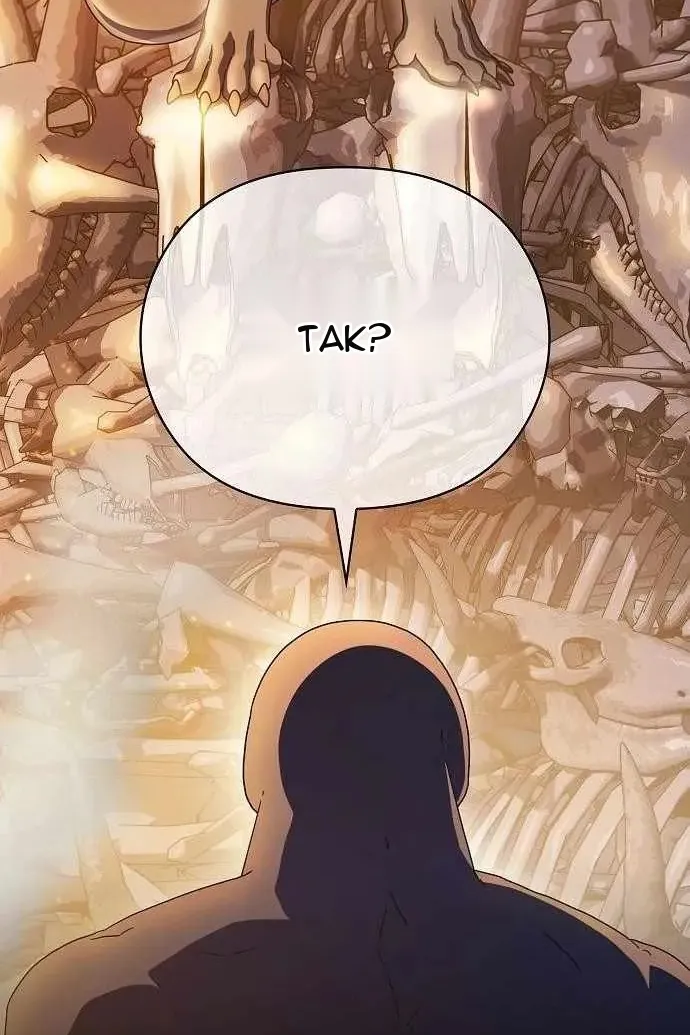 Сторінка 3