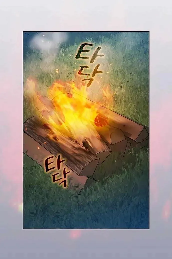 Сторінка 55