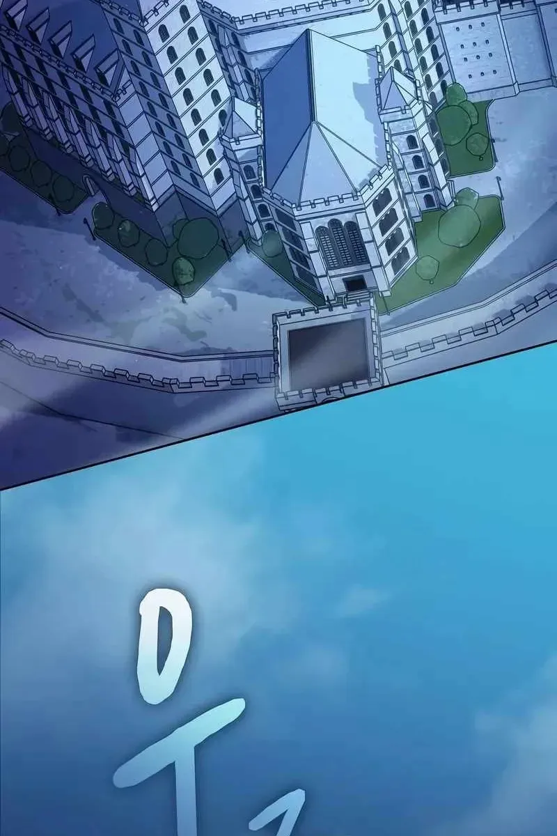 Сторінка 3