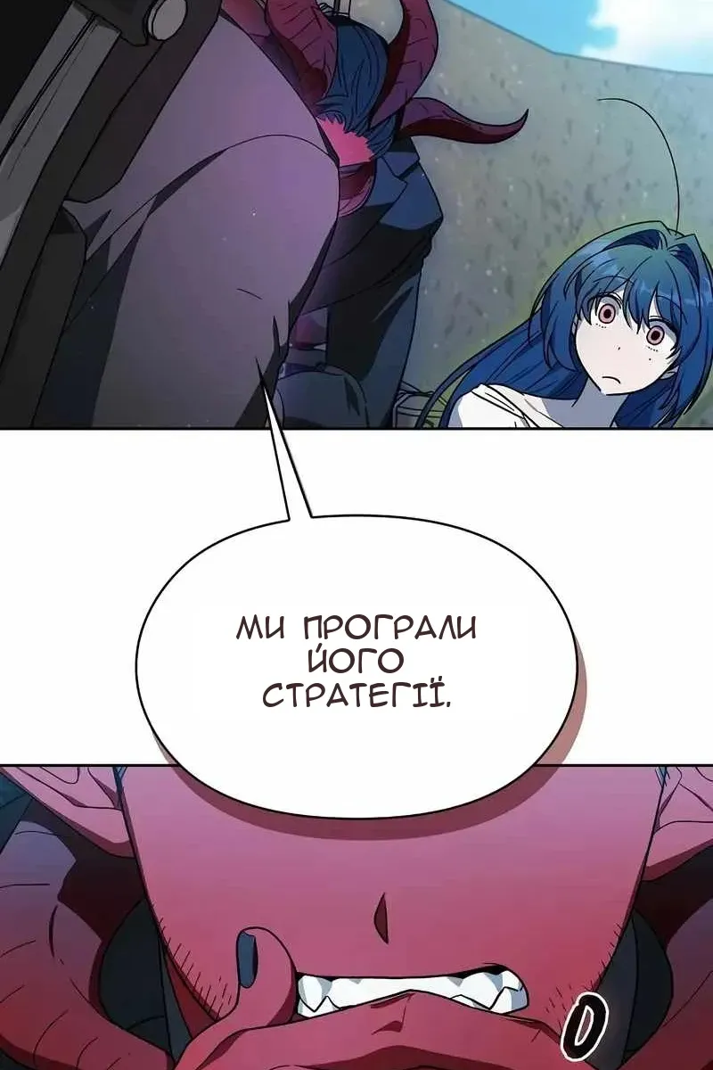 Сторінка 39