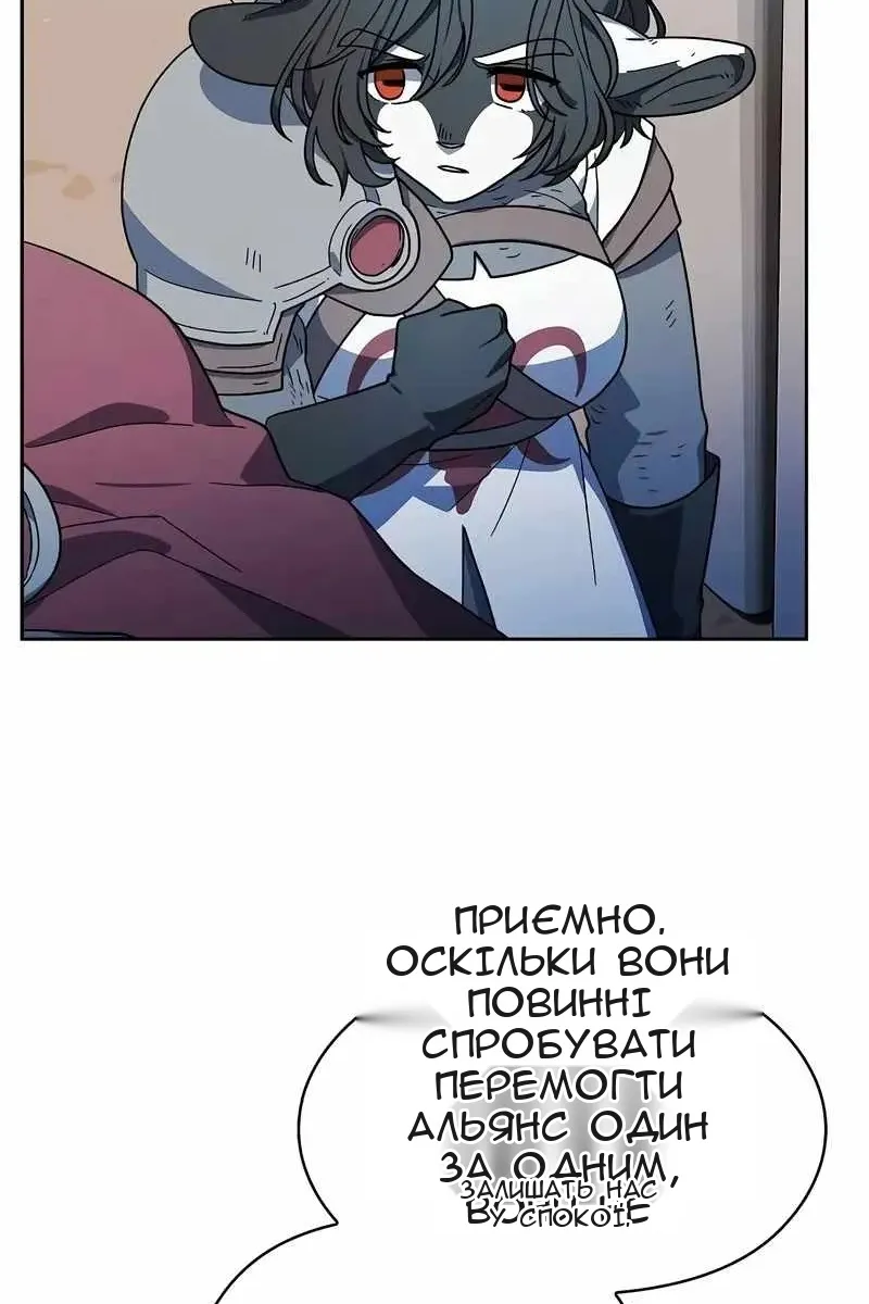Сторінка 60