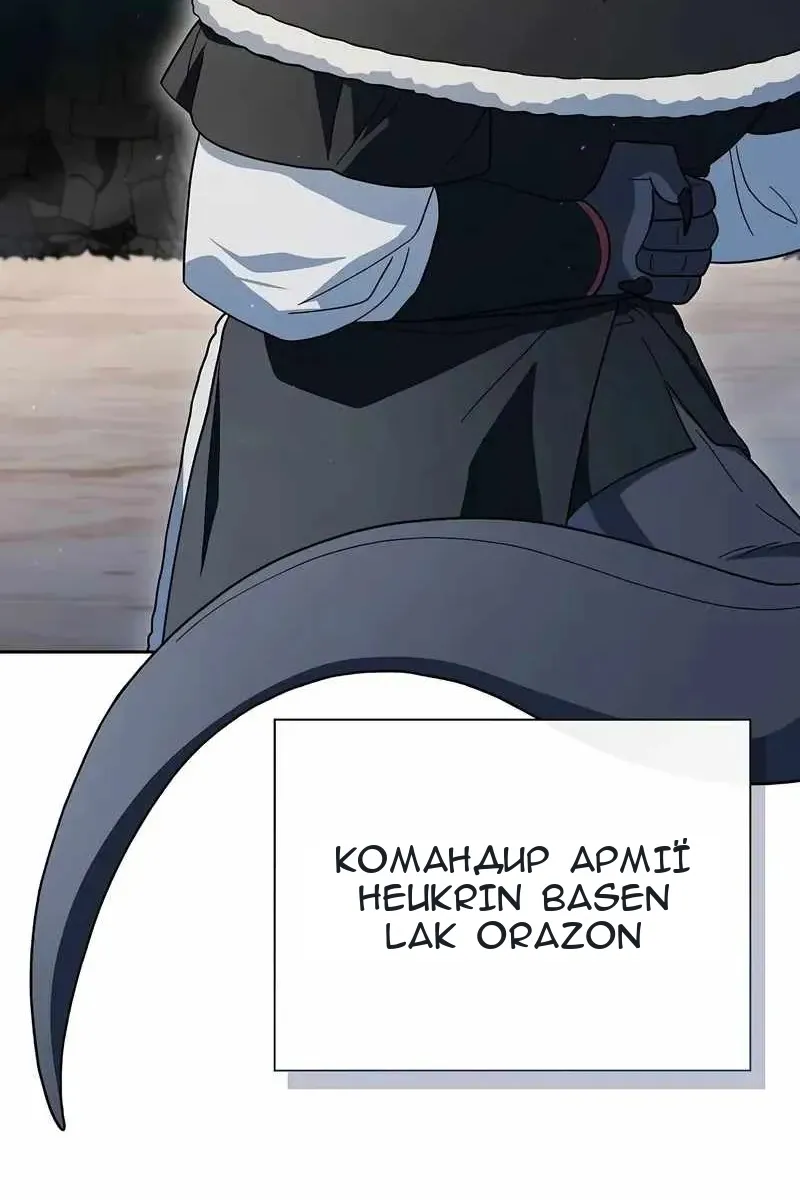 Сторінка 76