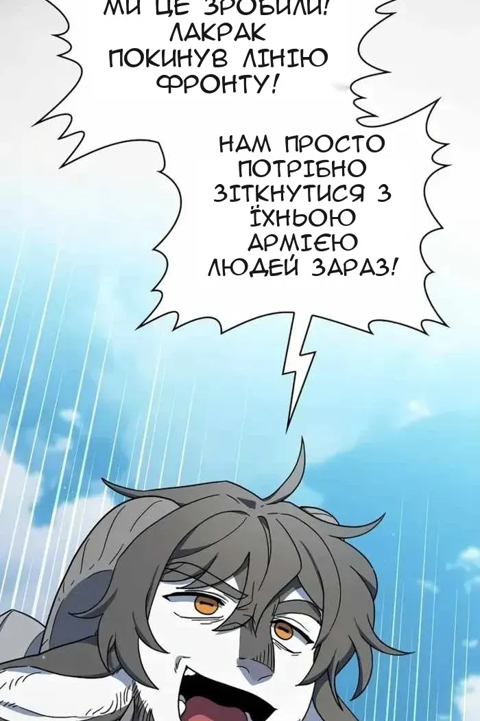 Сторінка 9