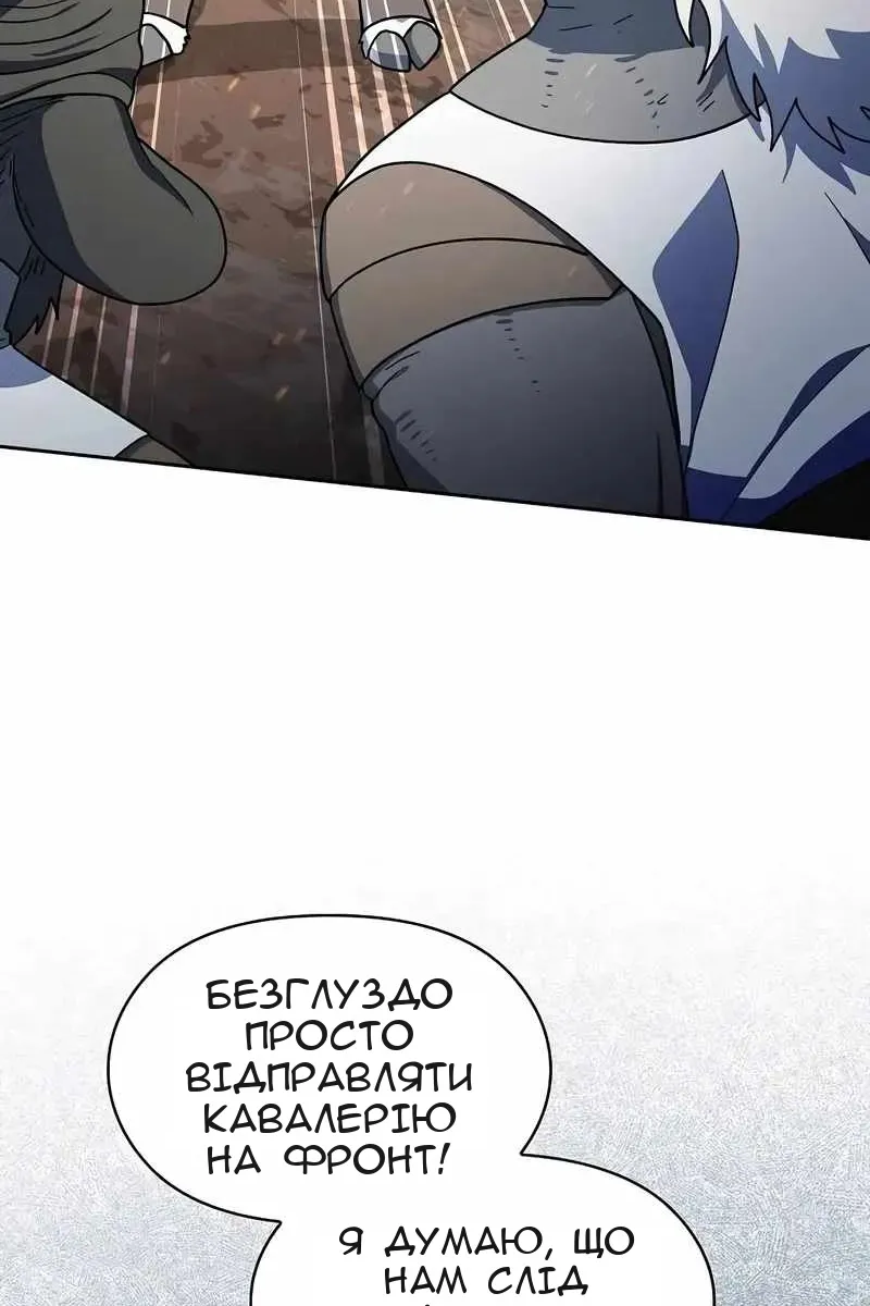 Сторінка 35