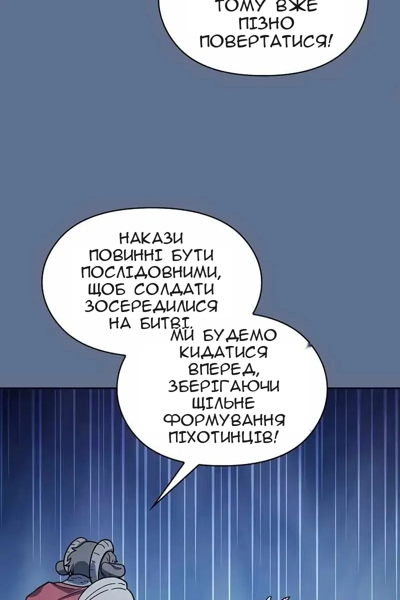 Сторінка 37