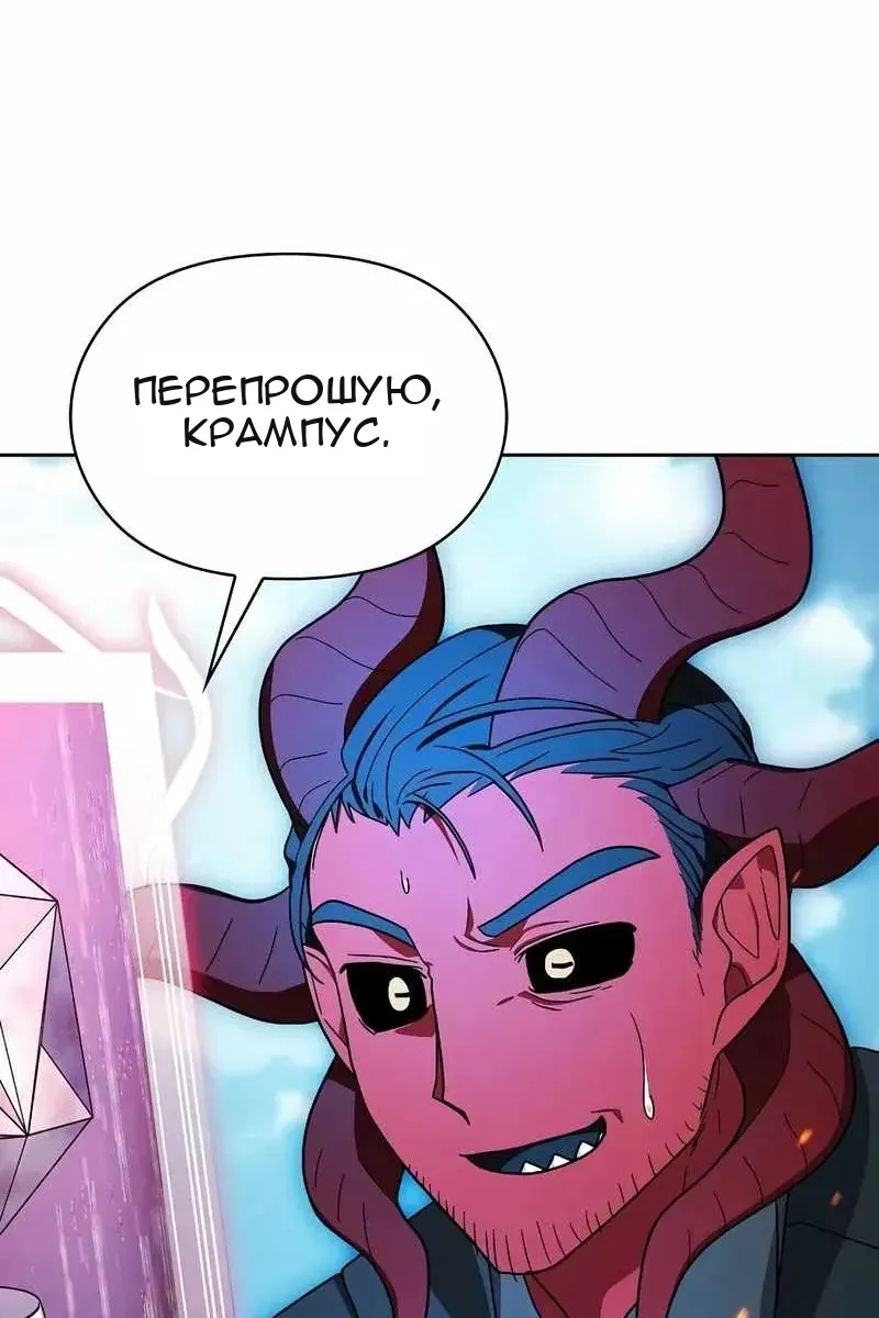 Сторінка 119