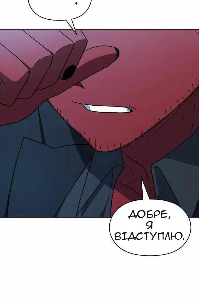 Сторінка 15