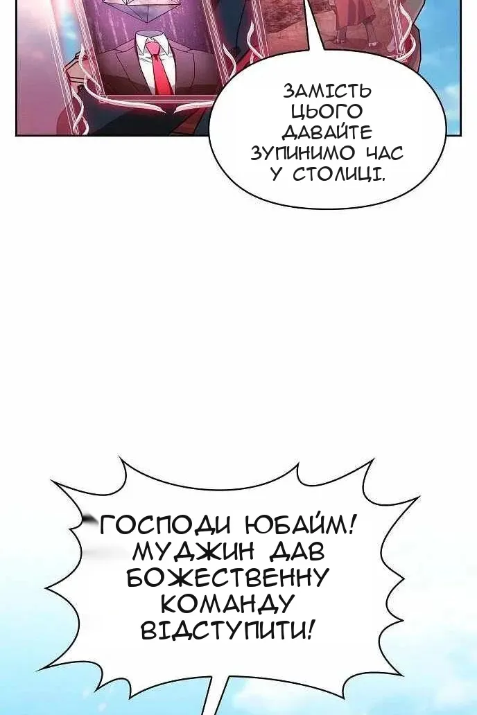 Сторінка 17