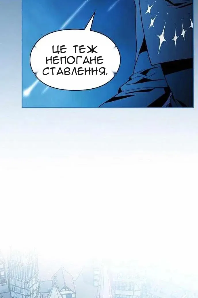 Сторінка 108