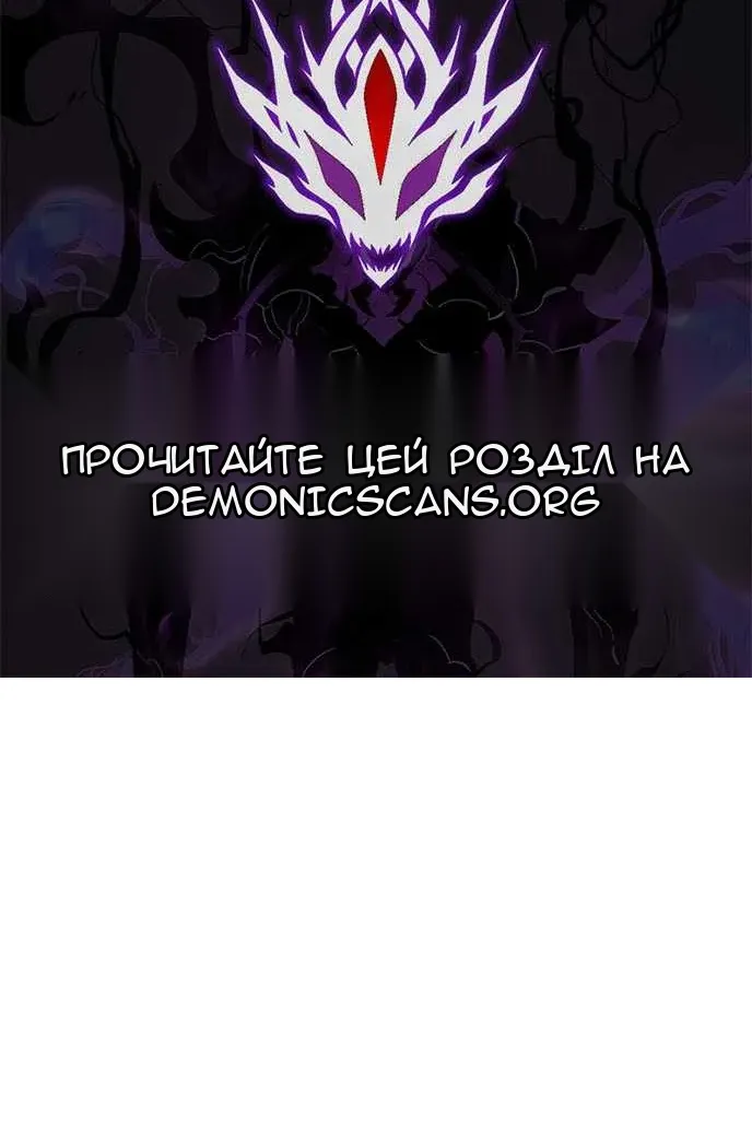 Сторінка 118