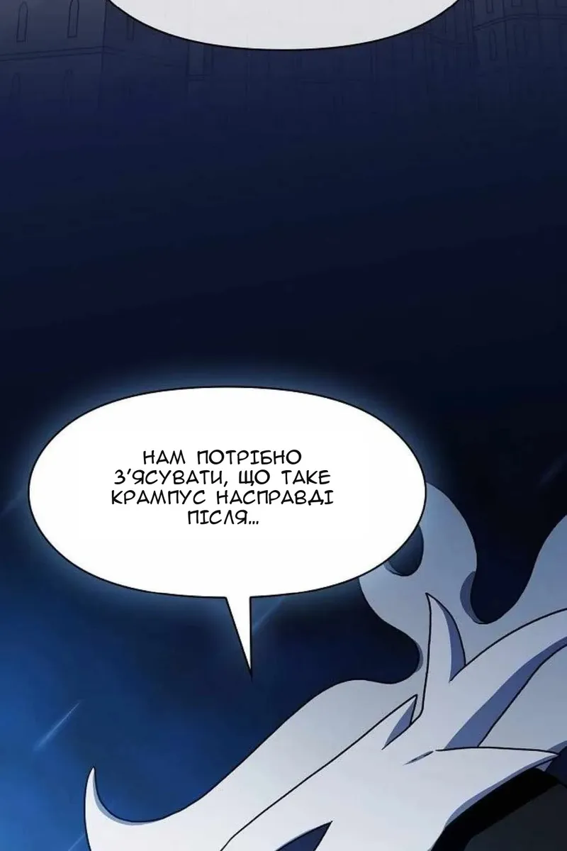 Сторінка 31