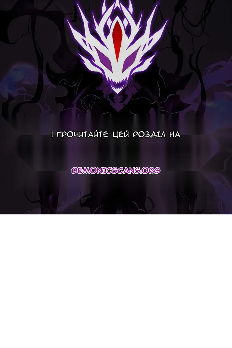 Сторінка 128