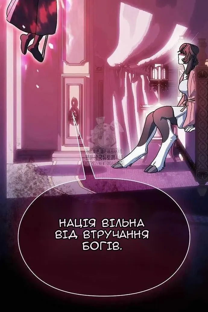 Сторінка 17