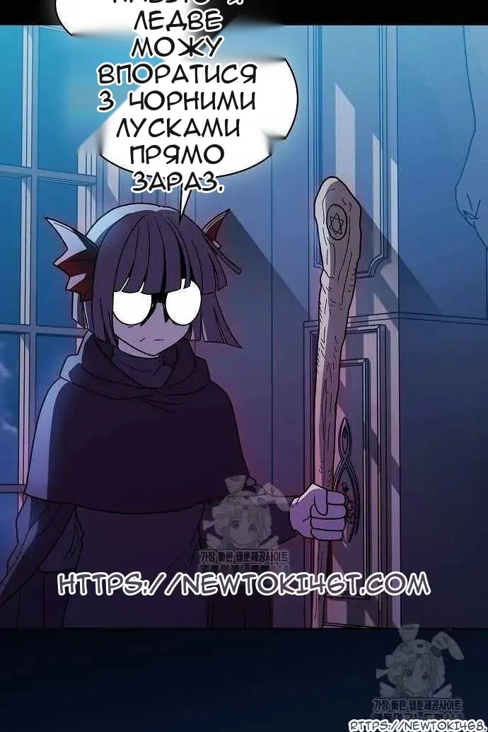 Сторінка 26