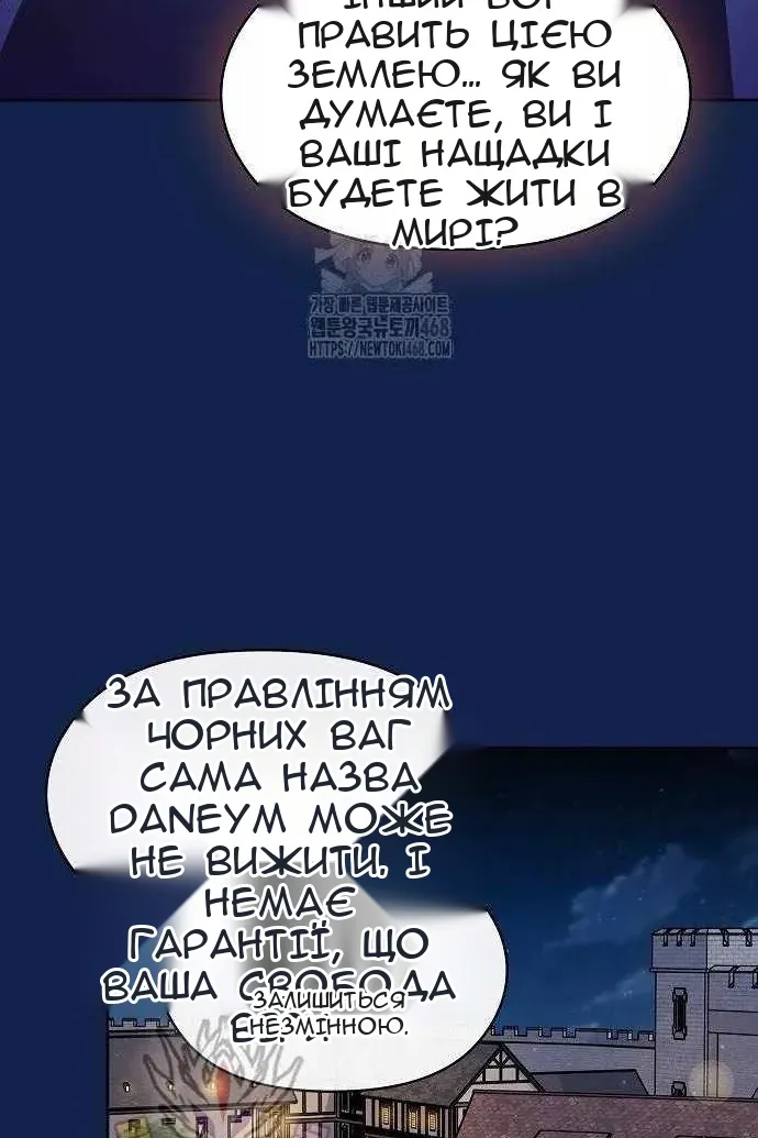 Сторінка 32